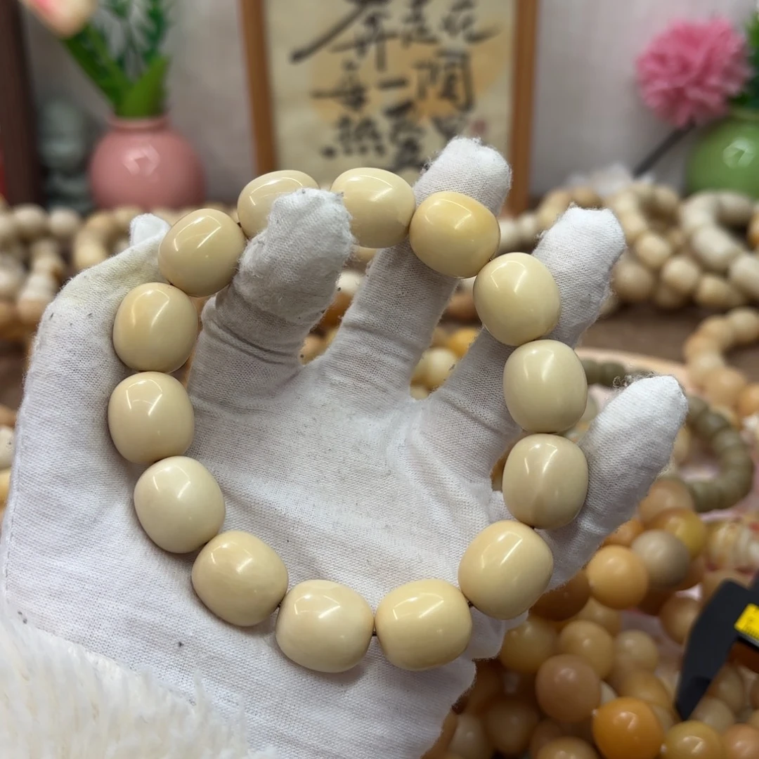 菩提根/象牙果吊坠18干磨瑕疵牙果枣527