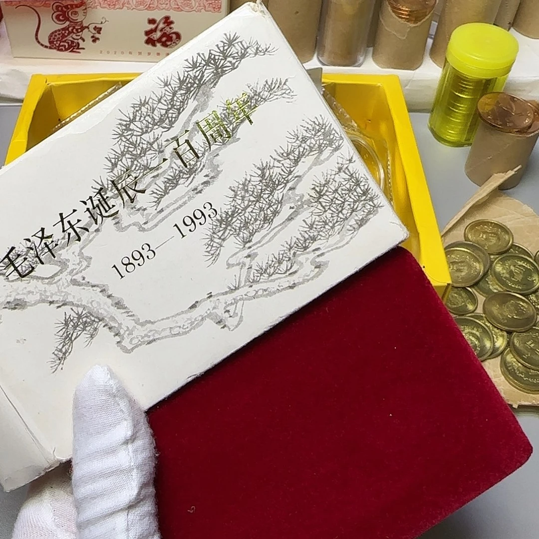 珍***泉毛爷爷纪念章福利出特价