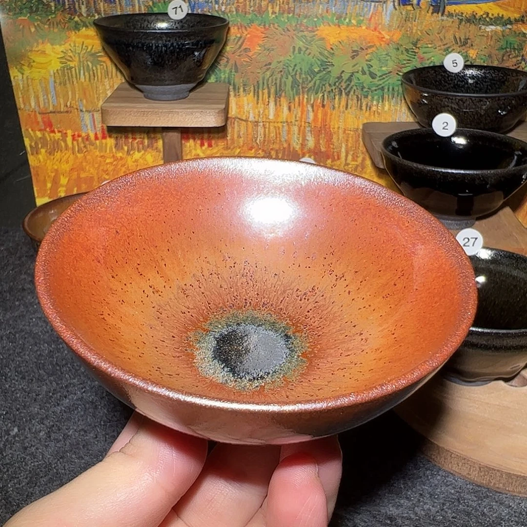 茶盏北宋吴师傅平口铁锈花