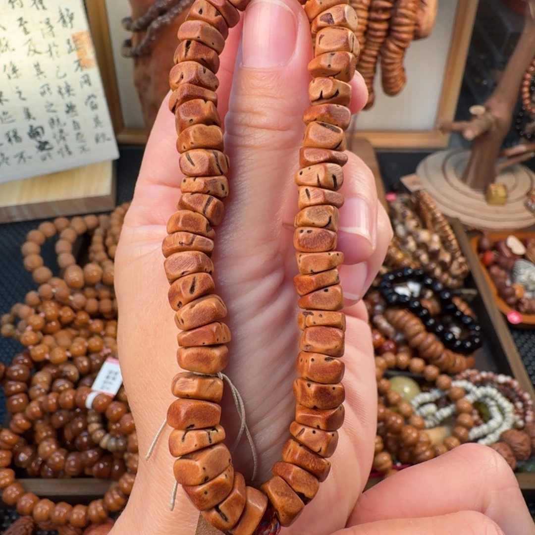 吊坠柏香籽/百香籽14