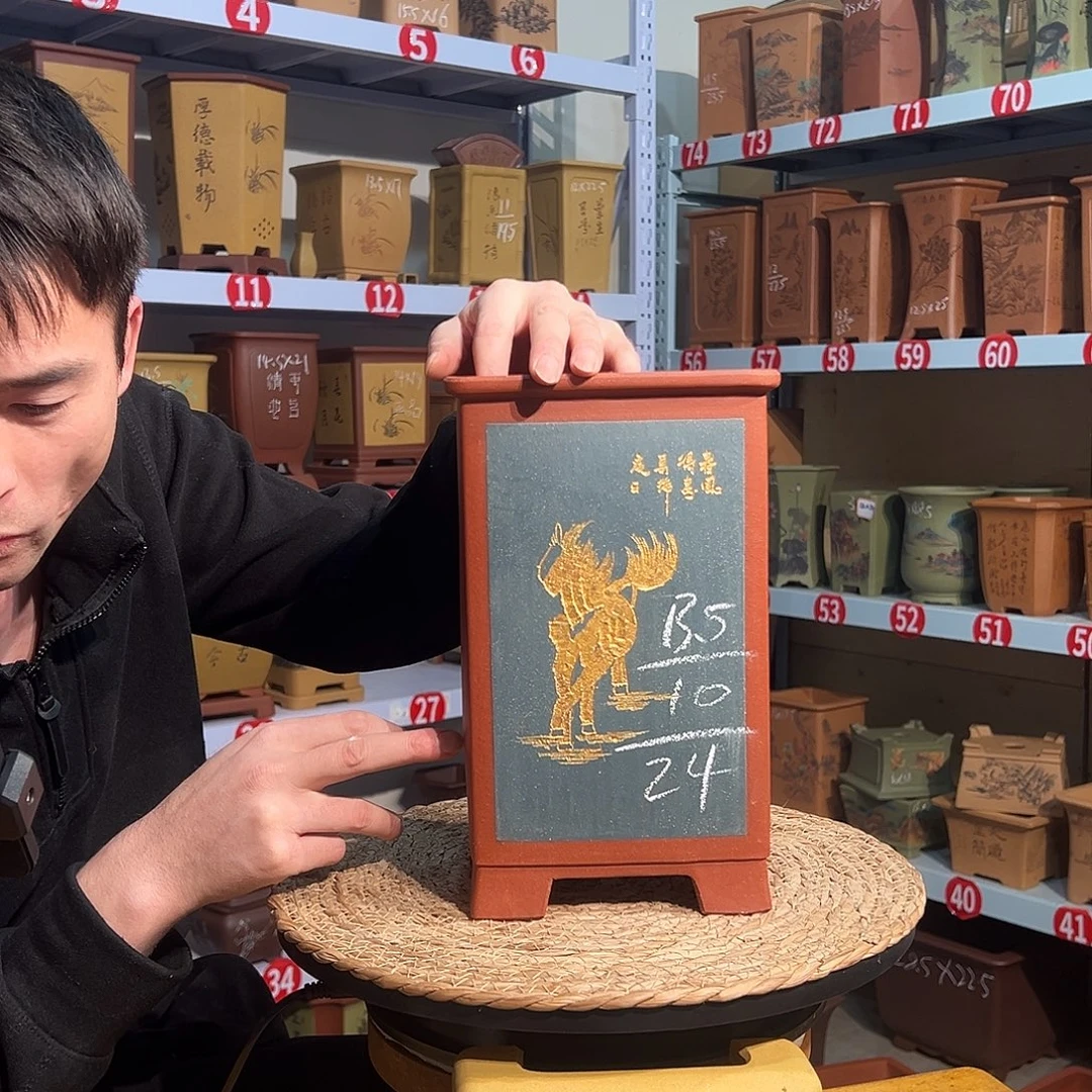 天心紫砂手工花盆