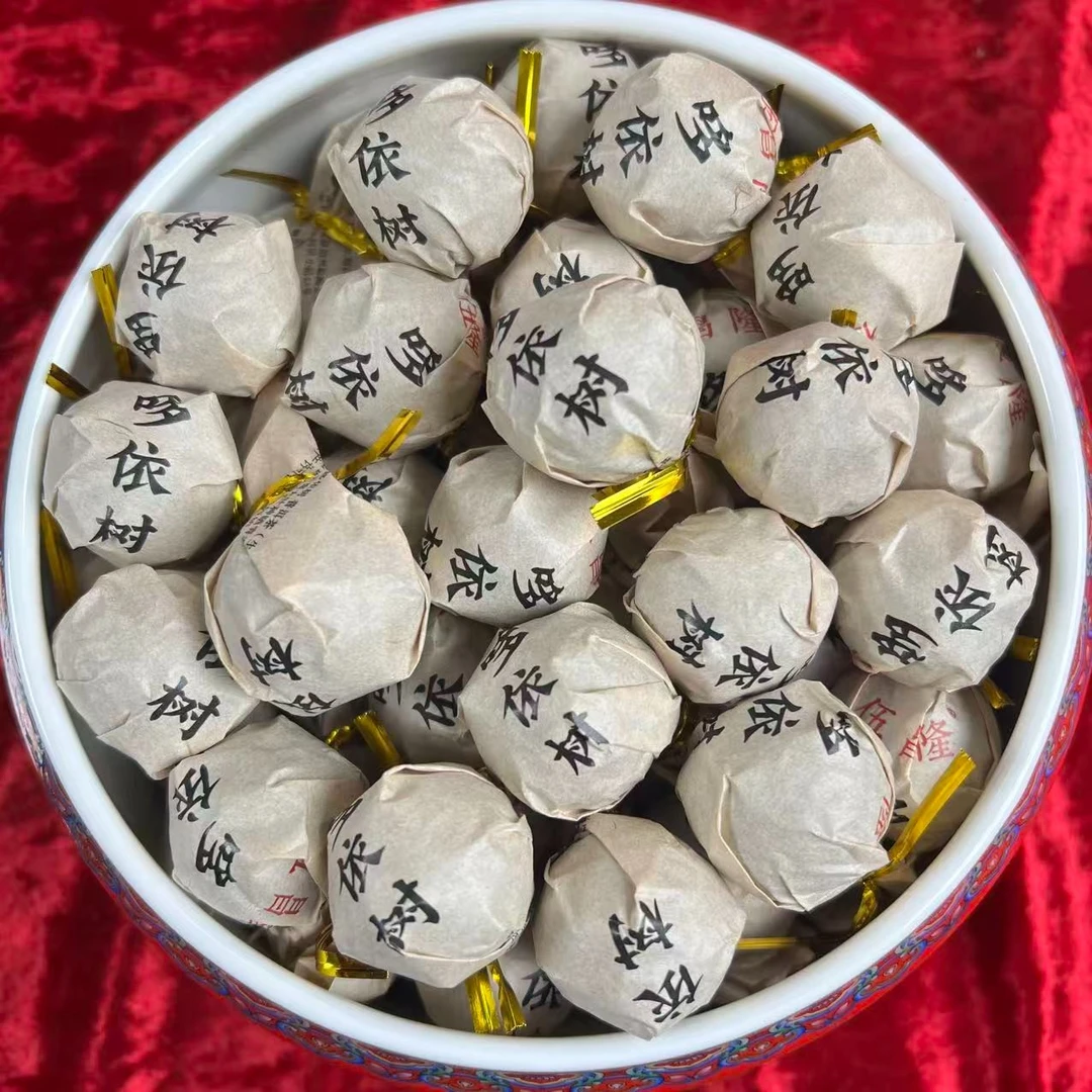 [伍昌隆]6.13 哆依树 古树纯料 龙珠6g/颗 普洱生茶