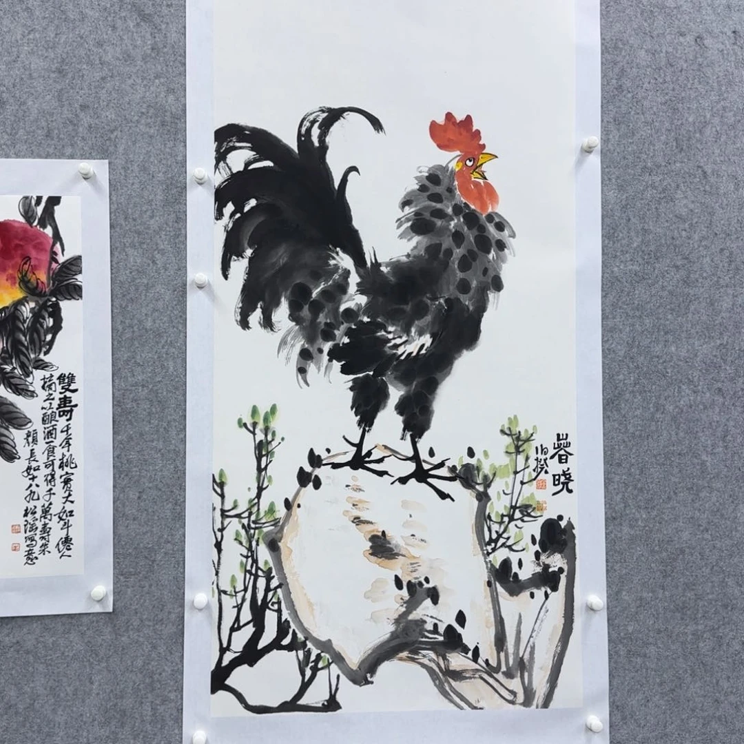 国画用****8兔兔会计师哈哈哈哈哈哈