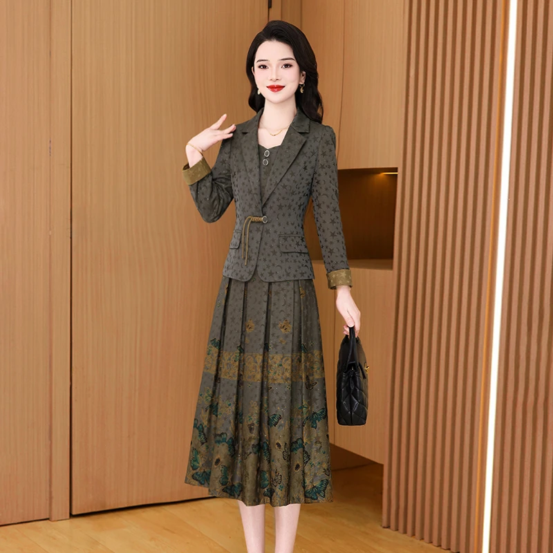 【两件套】24491梦晚春季优雅气质时尚大气休闲收腰显瘦套裙-XZY