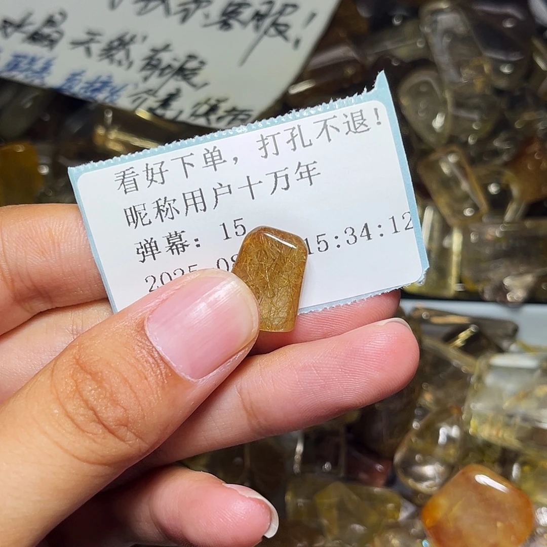 用***年烟晶戒指银S925镶嵌