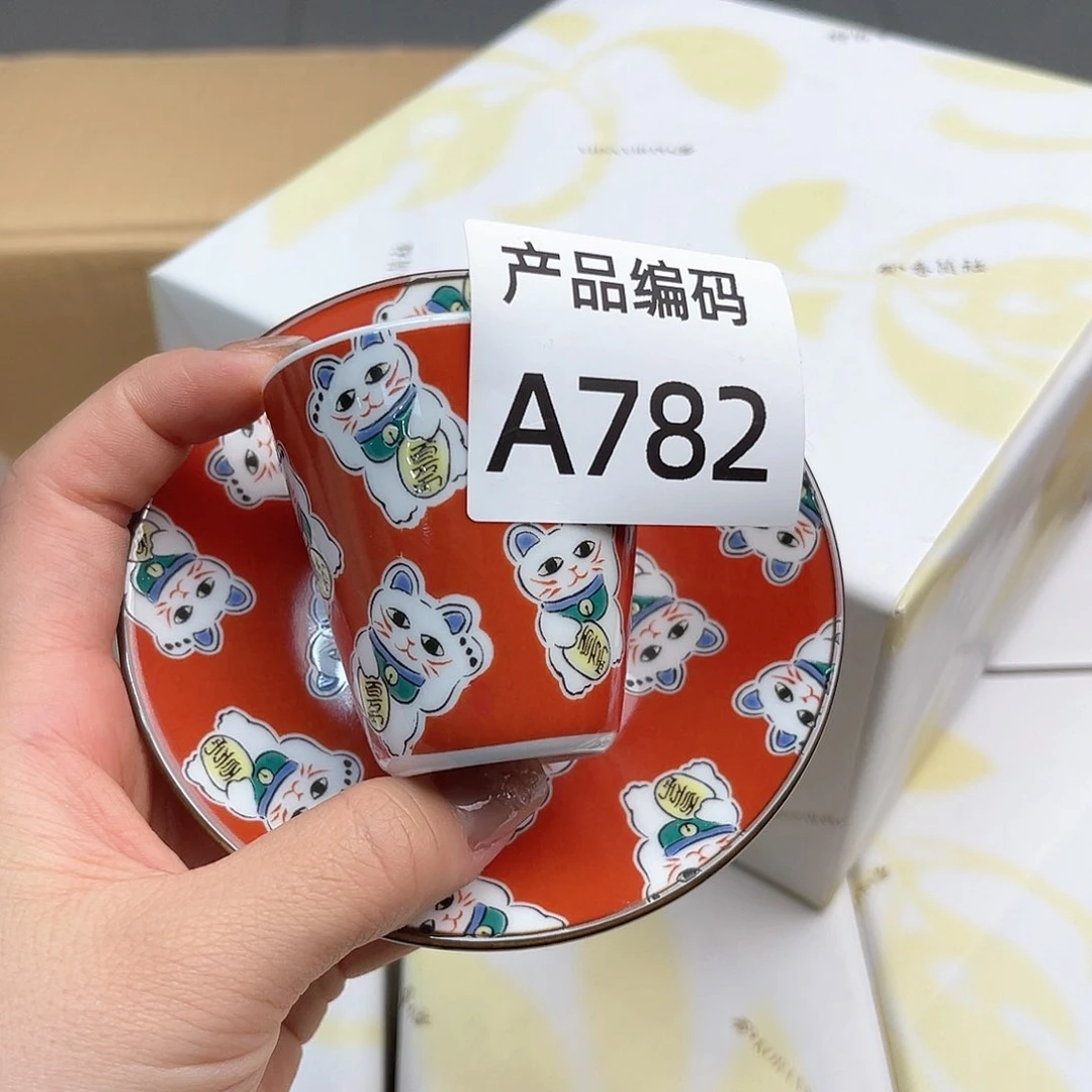 瓷片哦哦哦哦哦哦哦哦