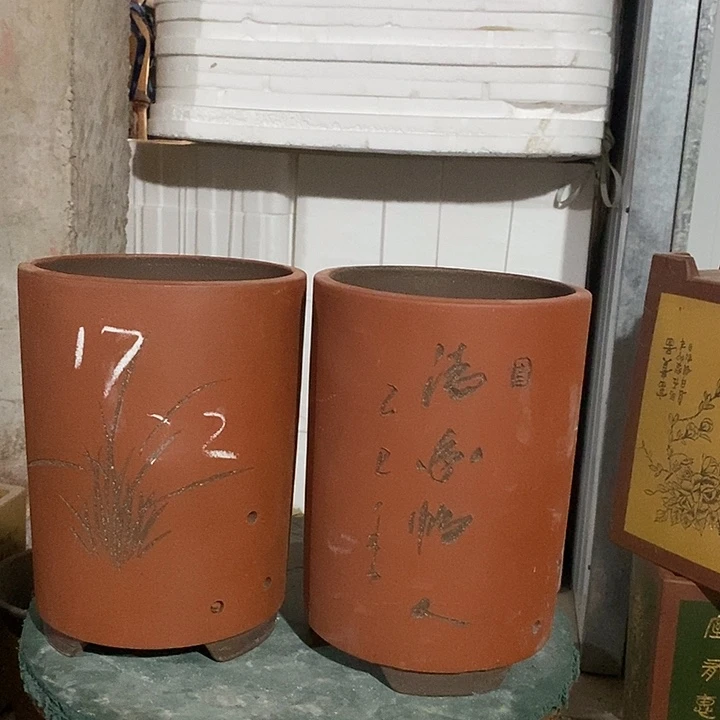 紫砂花盆紫砂花盆