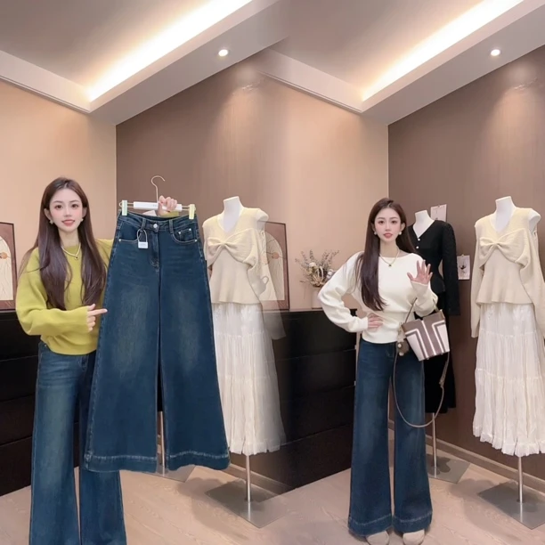 （现）“植绒款”加厚牛仔筒喇裤-66302