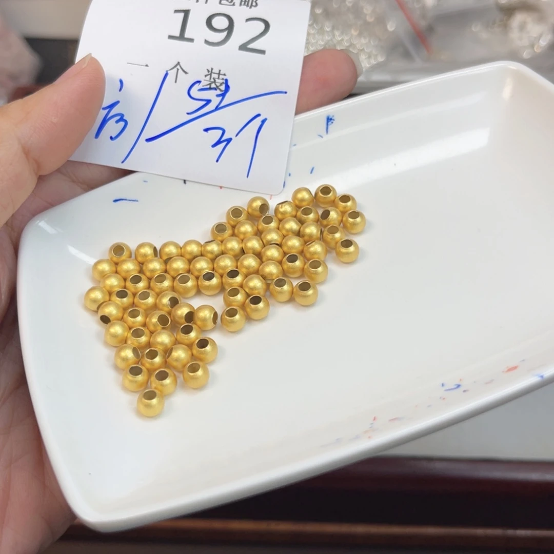 925银192 。
