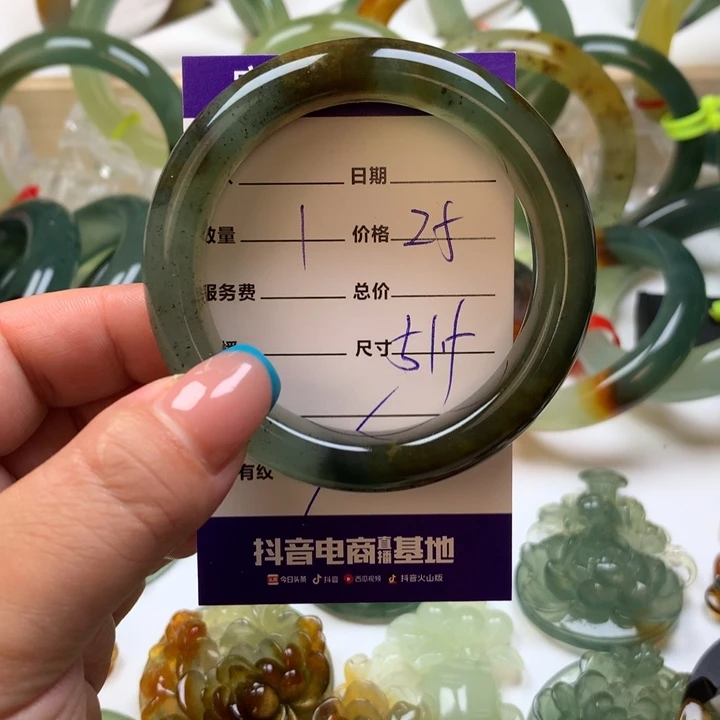 岫玉未镶嵌手镯51圈口