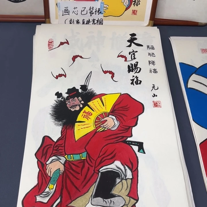 国画禅意画纯手绘作品