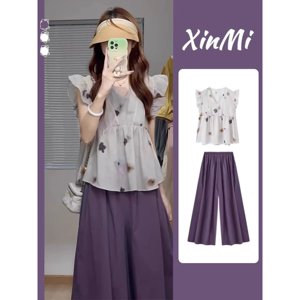 众妃夏装搭配一整套2025茶系穿搭时尚松弛感梨型身材盐系紫色两件