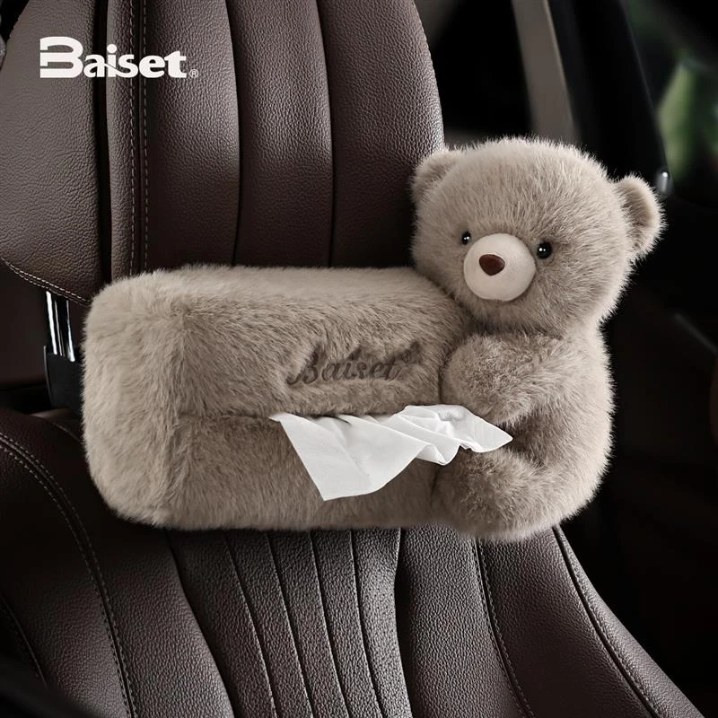 Baiset汽车卡通纸巾盒车载抽纸盒可爱莫勒熊挂式包内饰用品大全
