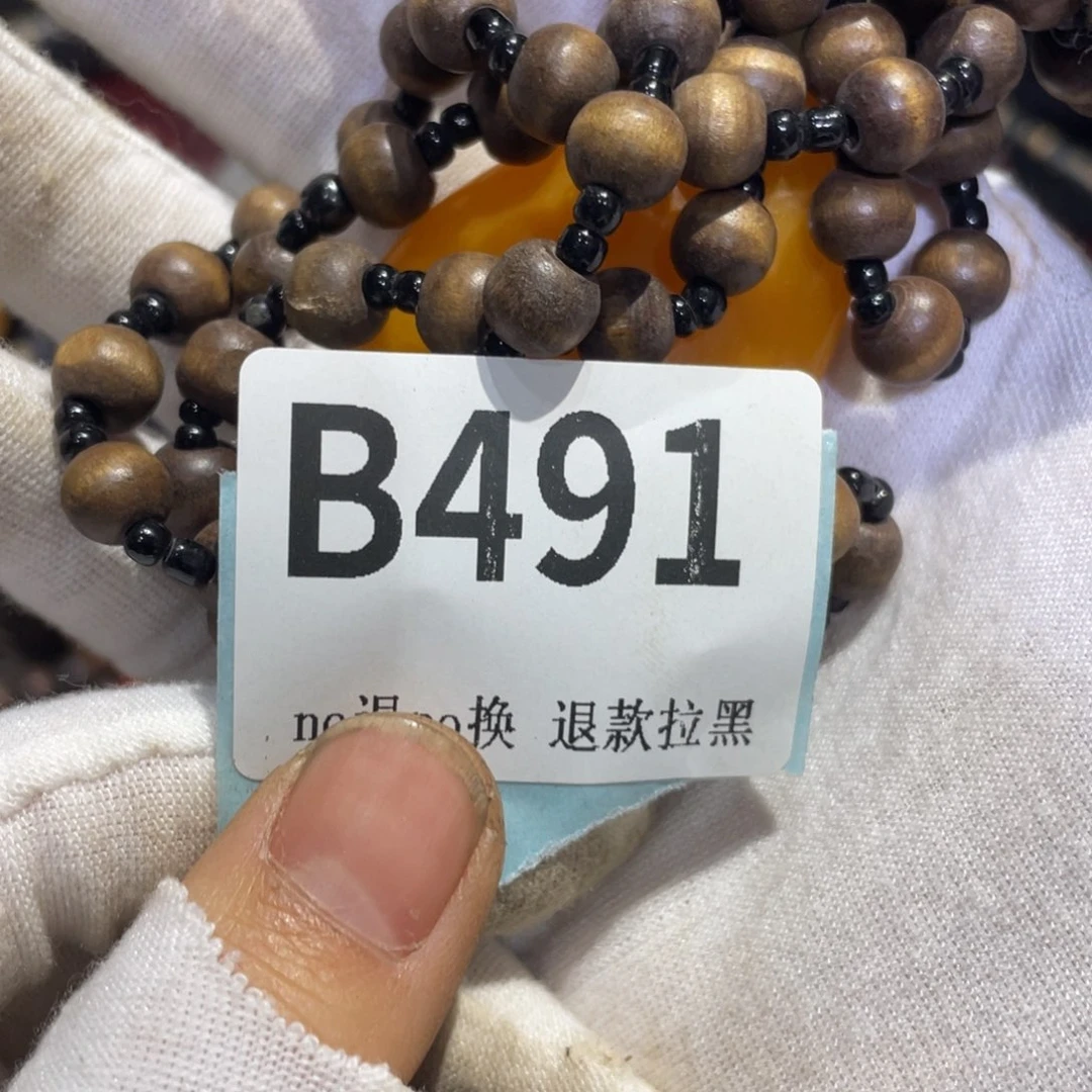 瓷片最****天火爆热卖热卖热卖