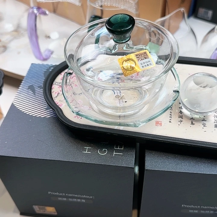 禾器墨绿色沁莲盖碗