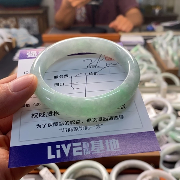 未镶嵌手镯翡翠翡翠手镯未镶嵌