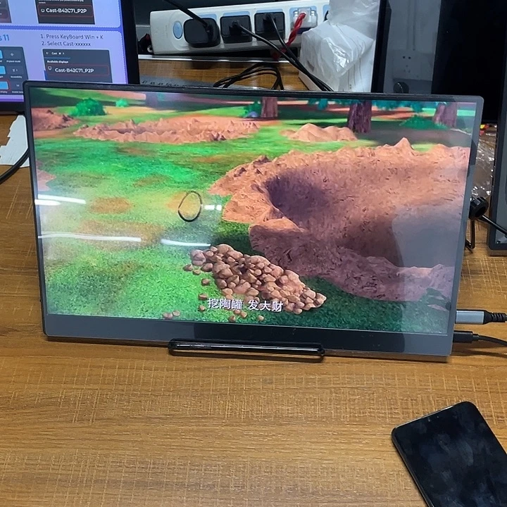 15.6黑色铝合金皮套款式