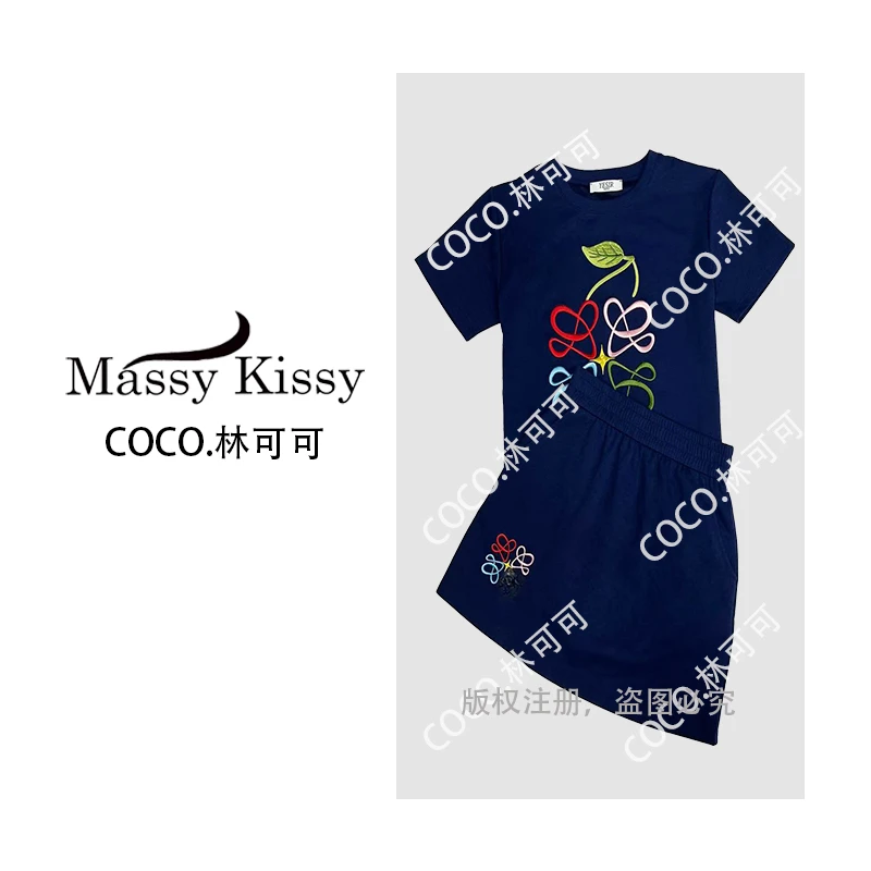 【coco 林可可】TZ25123时尚重工刺绣彩色罗罗裙裤套装