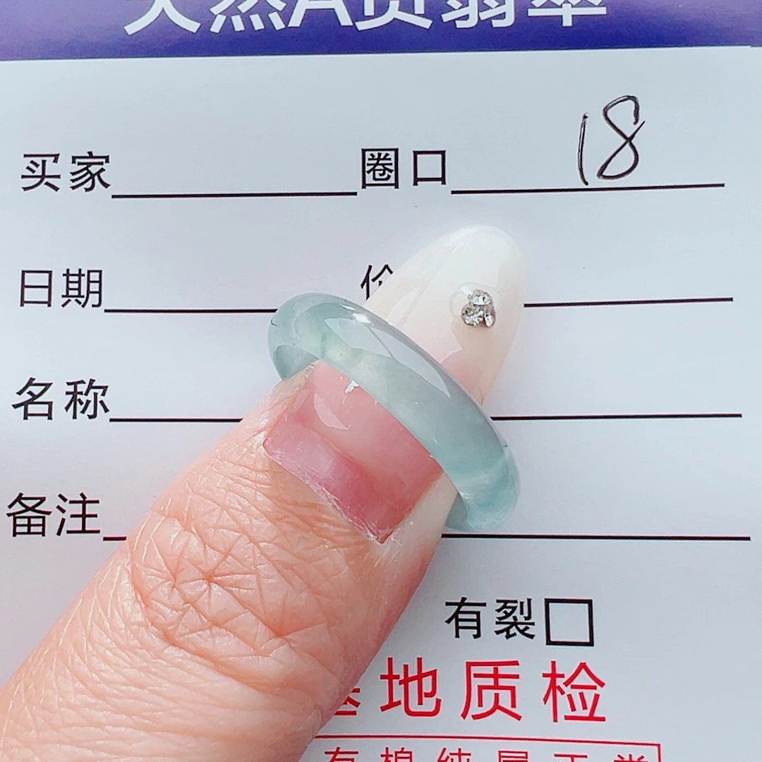 未镶嵌戒指翡翠戒指