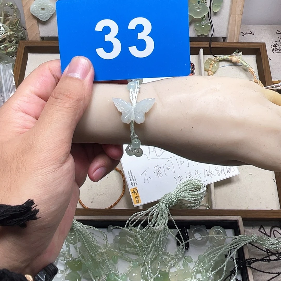 蛇纹石玉合金颈饰