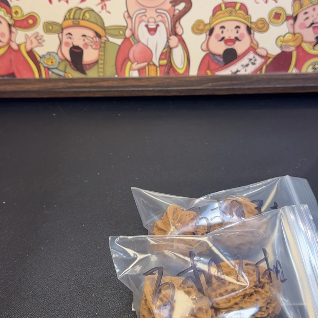 万***相吊坠文玩核桃11111