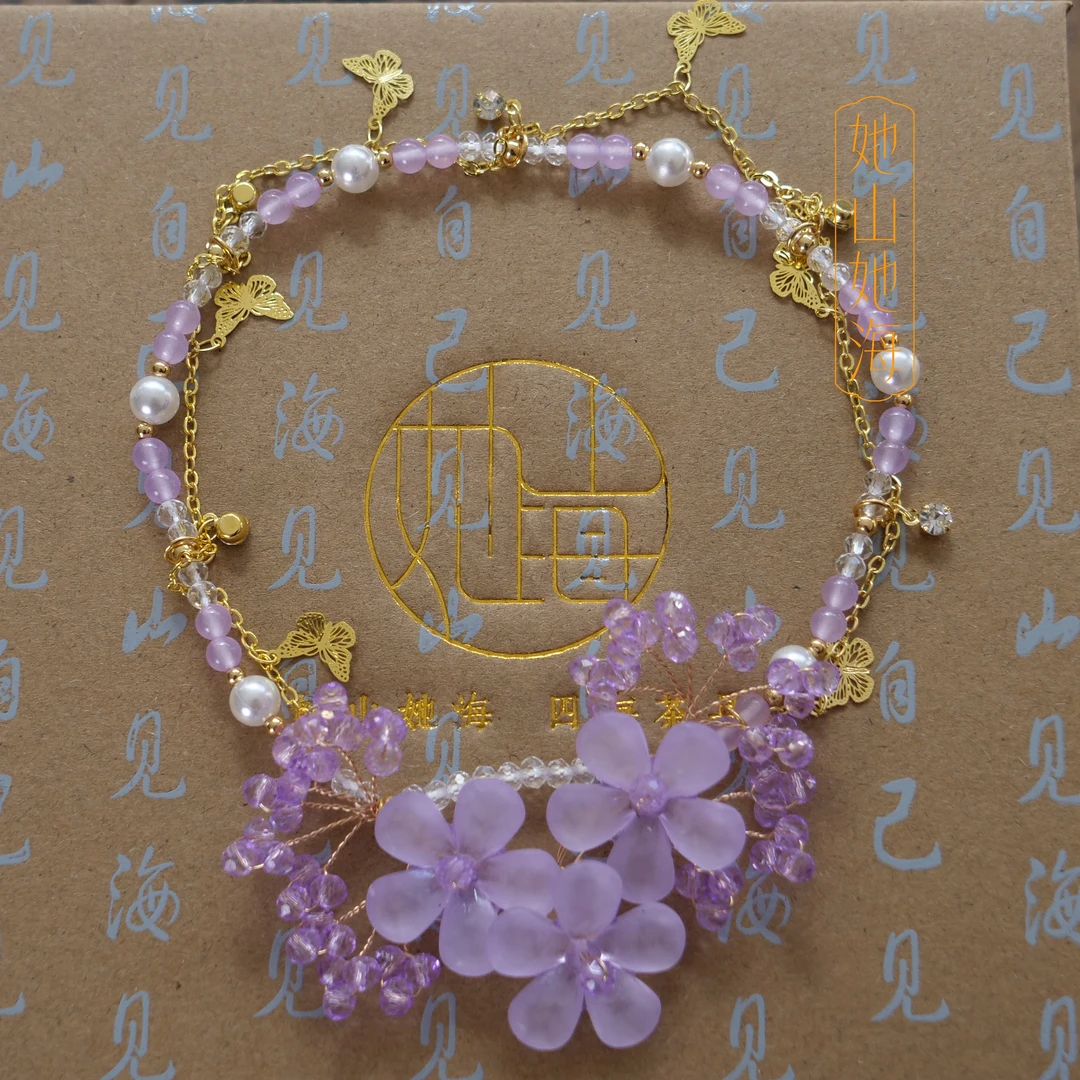 她山她海【紫间绣球花建水提溜】高温陶瓷手绘建水提溜