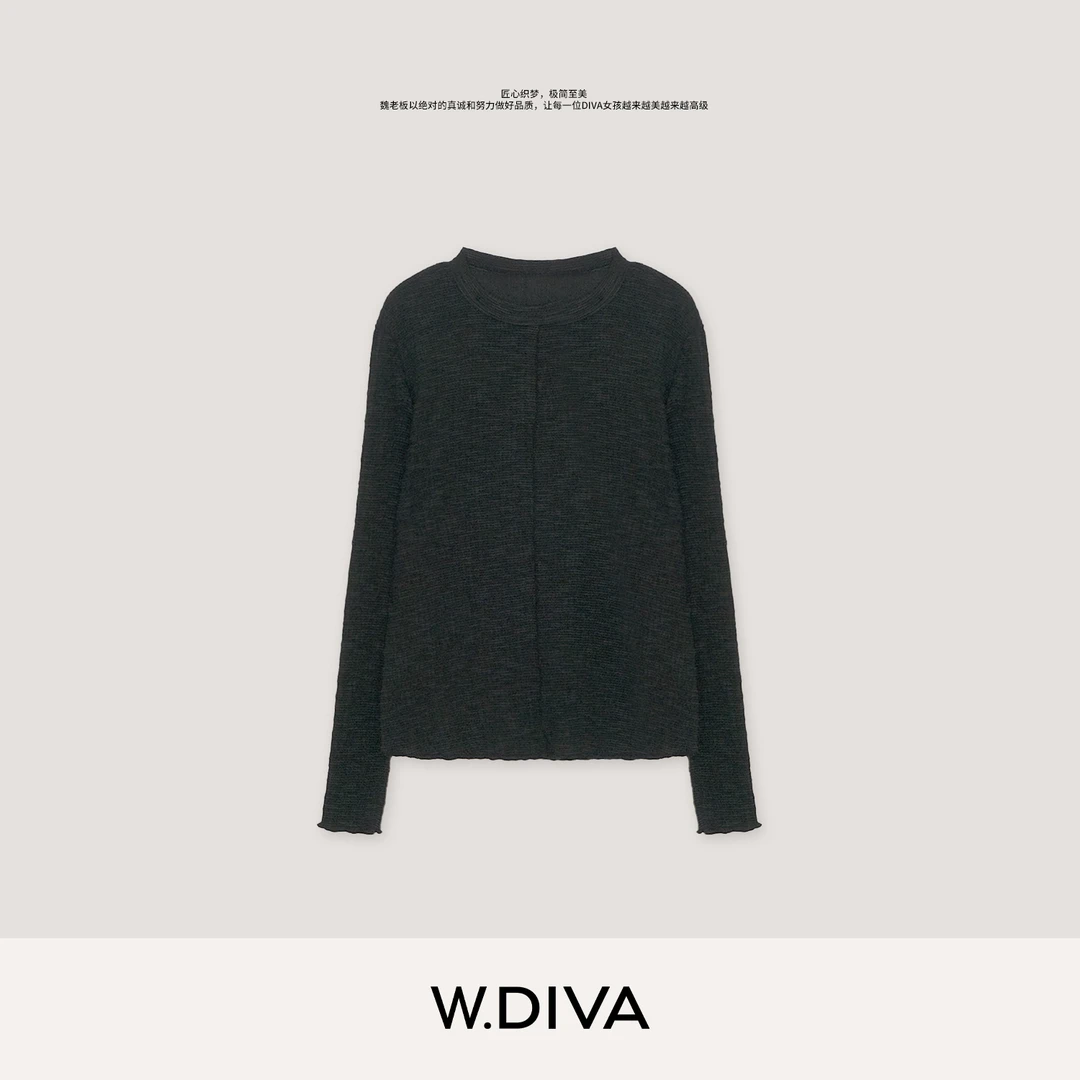 【肌理衫】日本进口天丝棉简约肌理精致圆领小衫女53S242711