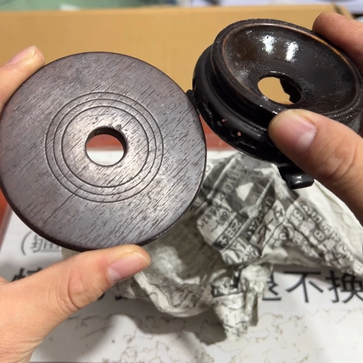 聚鑫源杂货铺子店