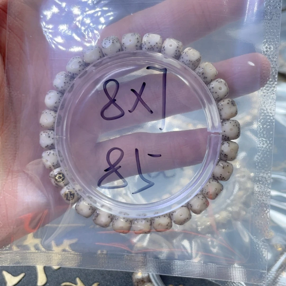 【闪购商品】星月菩提手串孟*福利