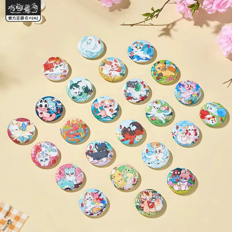 非人哉有兽焉二十四节气马口铁徽章盲盒