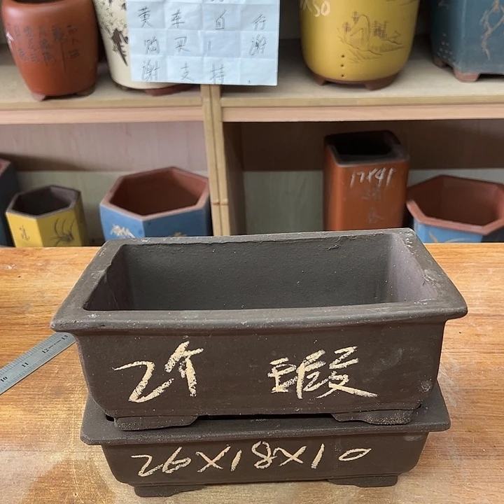 紫砂花盆，透气花盆