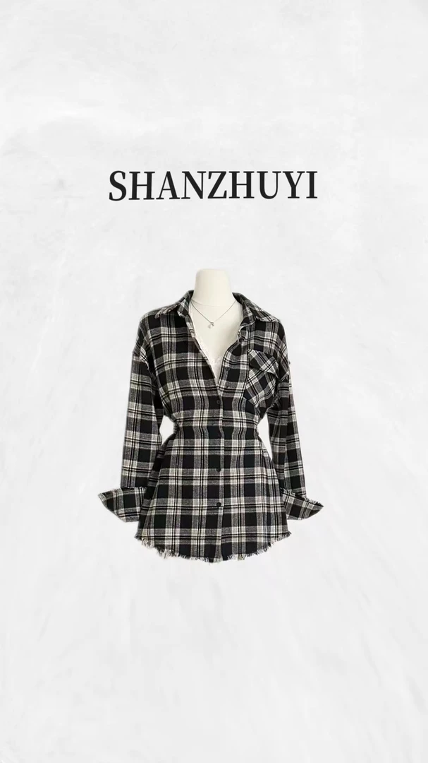 [山住一自制]  街边美式 咖炭灰格慵懒宽松毛边格子衬衫