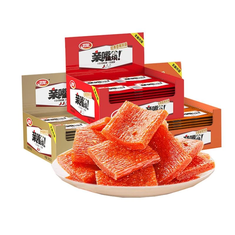 卫龙亲嘴烧片整盒辣条混合口味盒装网红零食小吃休闲食品