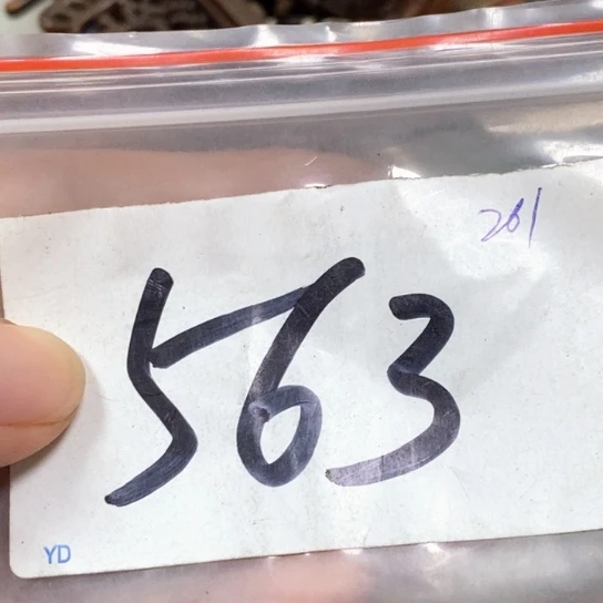郭***霞吊坠滴血莲花菩提