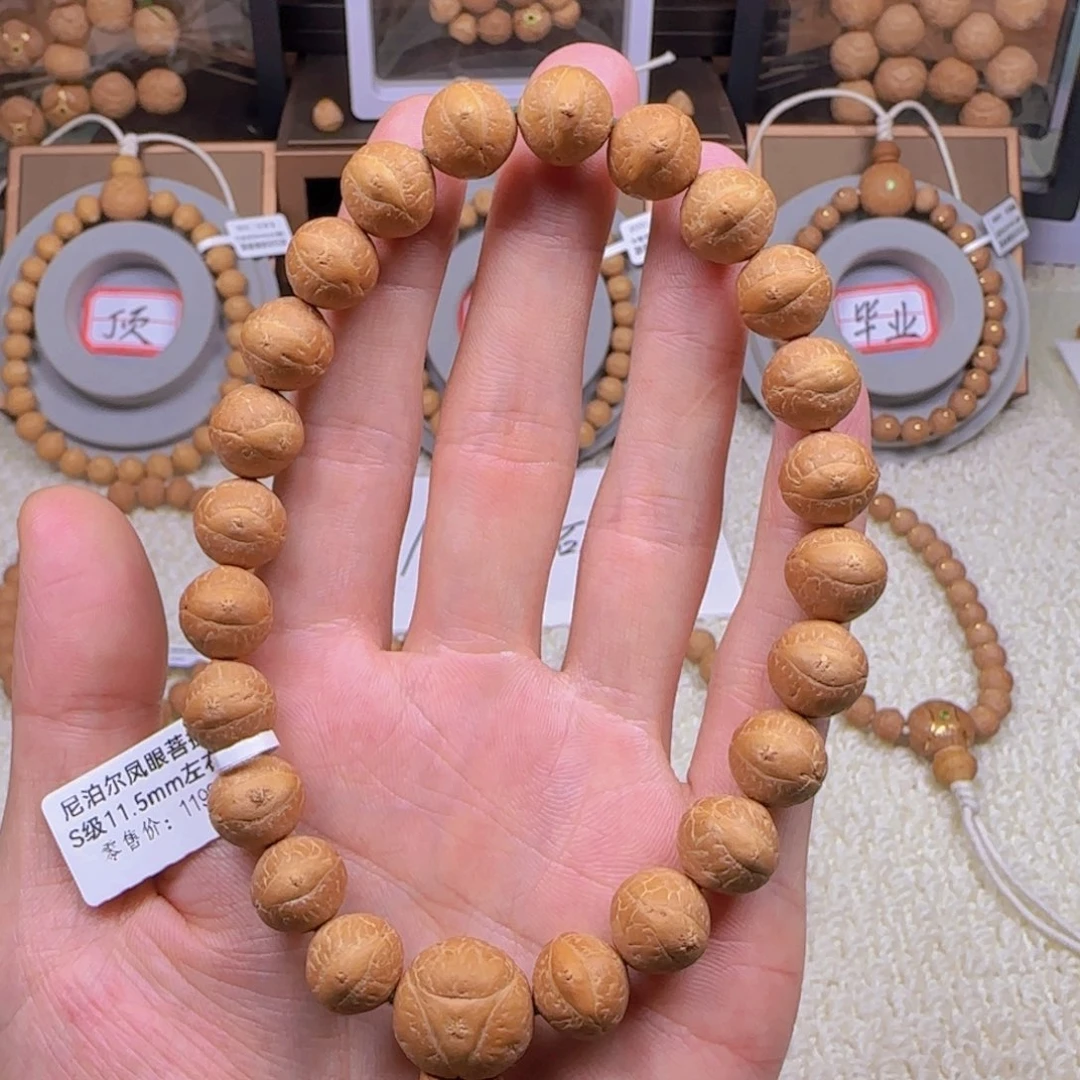 迪***子手串凤眼菩提11.5mm左右手串