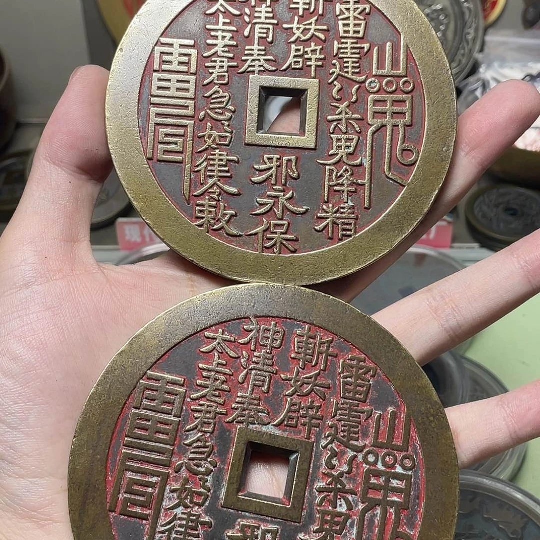 我***术铜一物一拍 现场下单