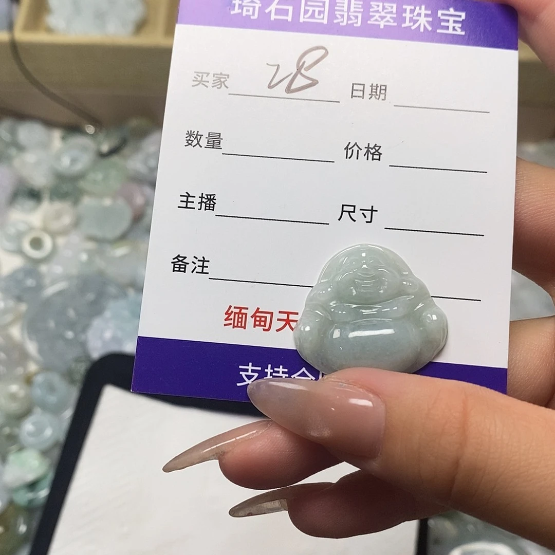 翡翠未镶嵌颈饰缅甸Ａ货翡翠