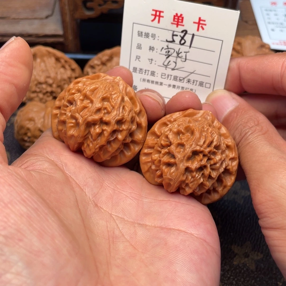 吊坠桃核文玩核桃