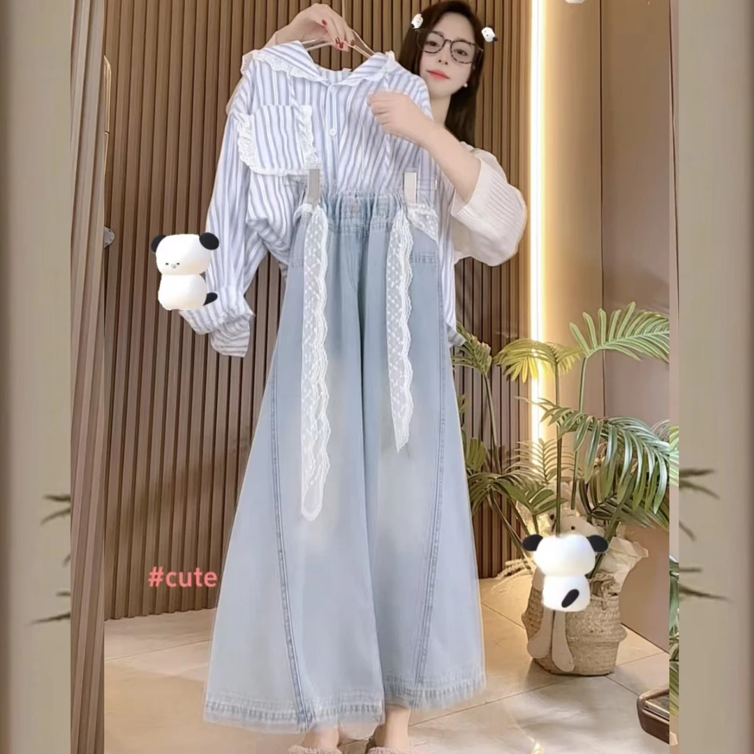 【亲子 三件套】条纹衬衫防晒衣连帽开衫外套蕾丝阔腿直筒牛仔裤