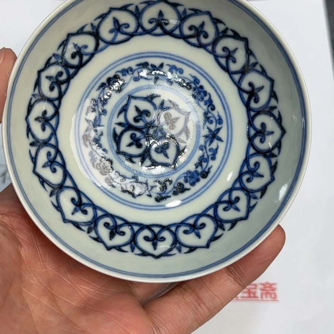 杯子瓷当代仿古精品全手工