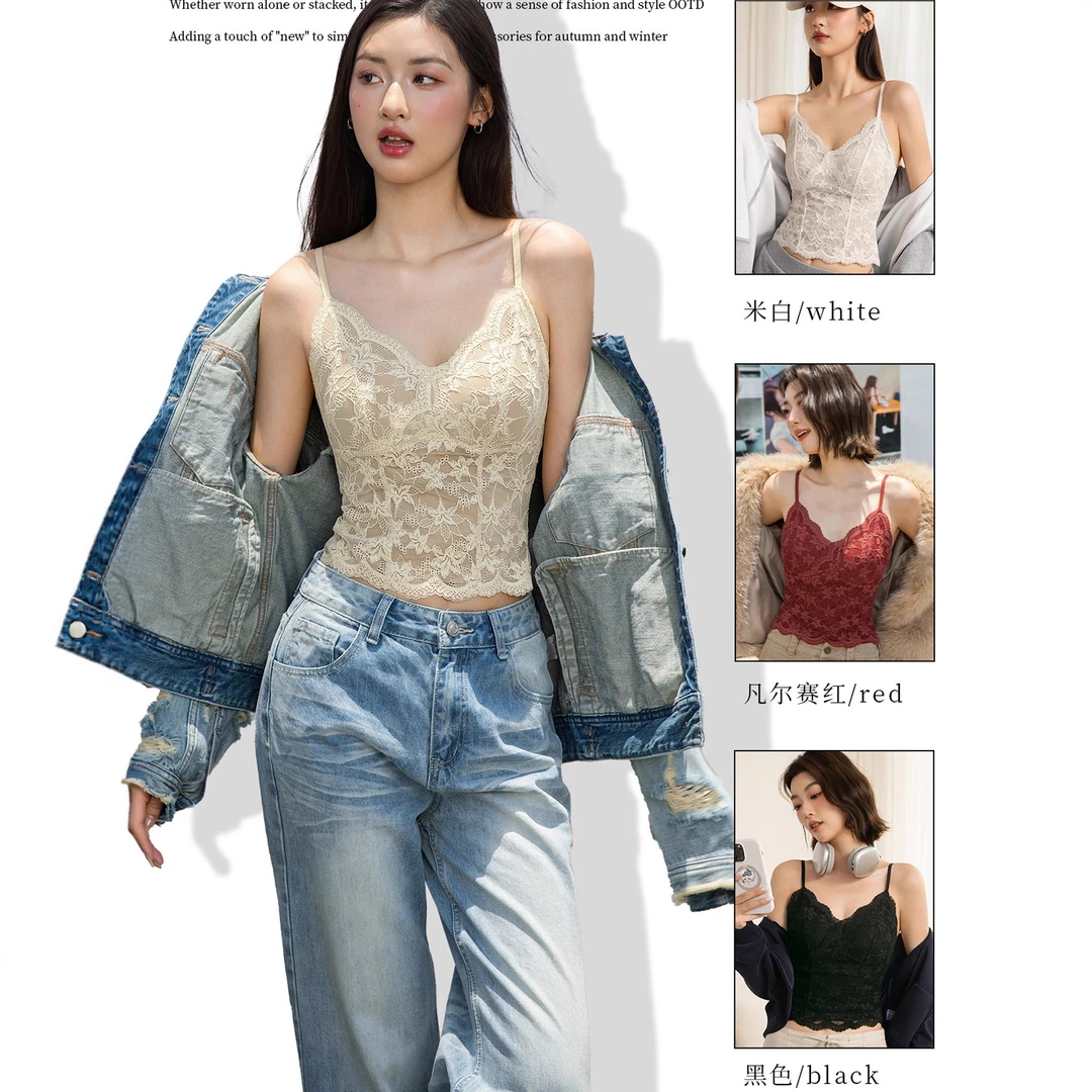 法式纯欲吊带背心保暖女士蕾丝上衣可外穿带胸垫甜辣内搭加绒打底