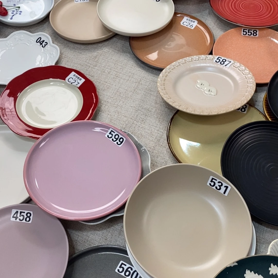 瓷599+531微瑕不介意拍