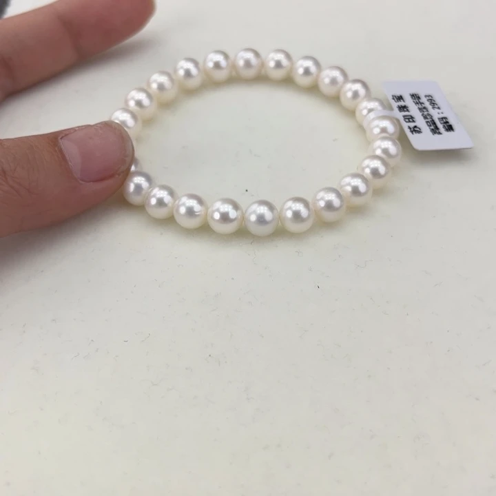 淡水珍珠手绳银S925镶嵌卡8冷白高品