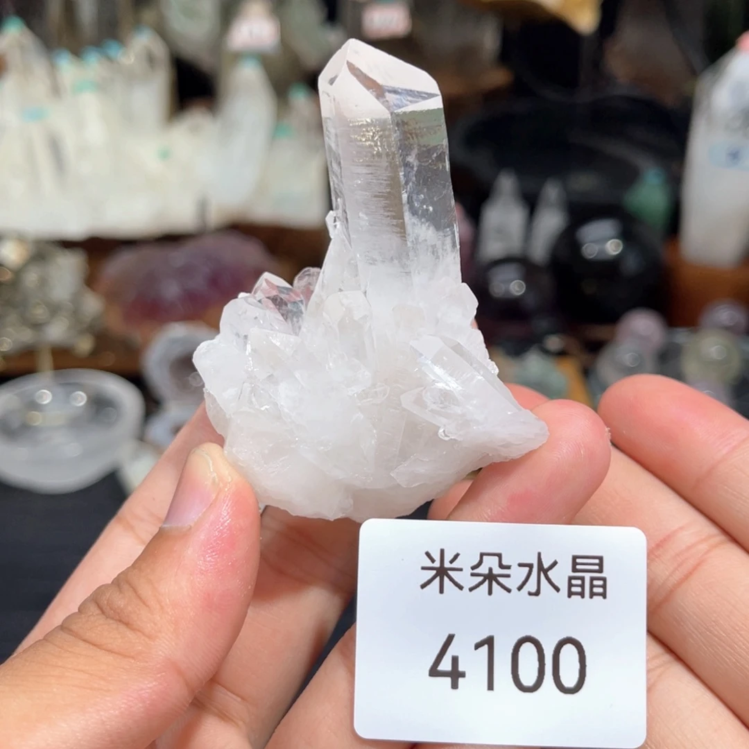 水晶珠宝半成品未镶嵌水晶