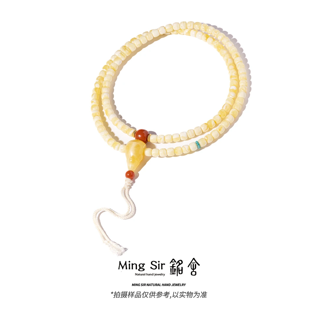 【铭舍 云端·花·特级浓白花108】天然琥珀蜜蜡精工极限弧老型设计款