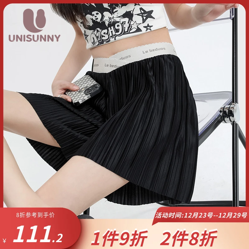 unisunny孕妇短裤子夏季薄款外穿孕期低腰宽松休闲夏天孕妇打底裤