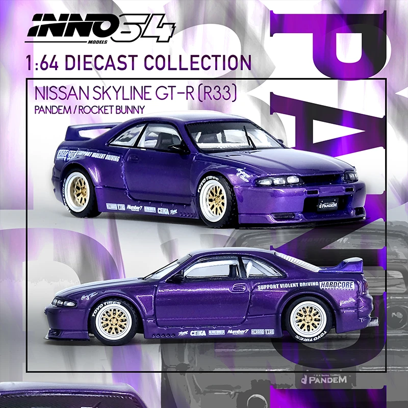INNO 1:64 尼桑Nissan Skyline GT-R (R33) Pandem 火箭兔 魔术紫