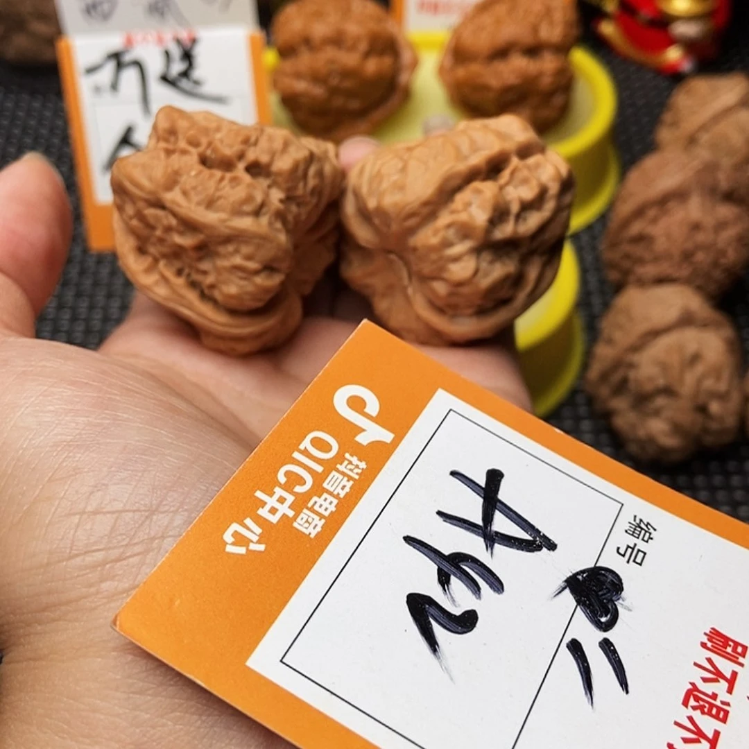 吊坠文玩核桃蛤蟆