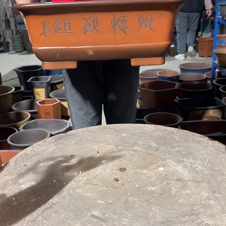 紫砂51仿古下代马槽