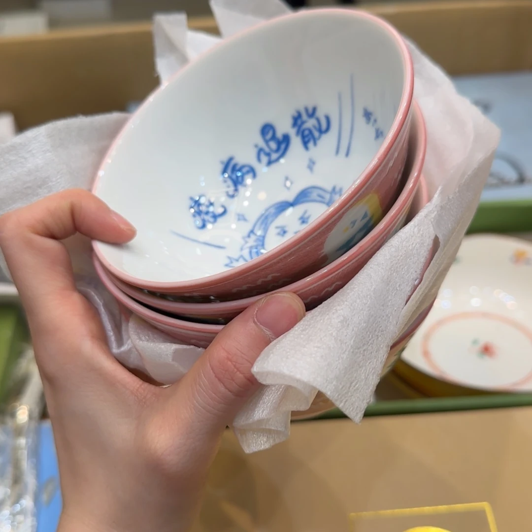 紫砂哈哈哈哈哈哈哈